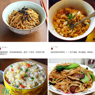 豬油多少錢(qián)一斤？豬油多少錢(qián)一斤2017？