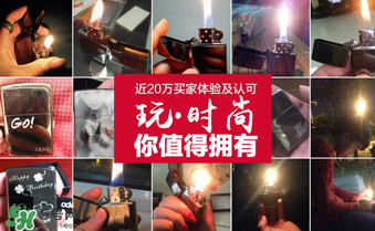 zippo打火機(jī)多少錢？zippo打火機(jī)價(jià)格表