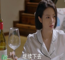 李溪芮衣服什么牌子？李溪芮衣服同款