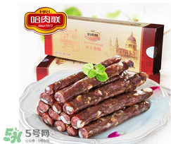 風(fēng)干腸怎么保存？風(fēng)干腸能保存多久？