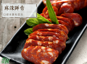 香腸是曬干還是陰干？香腸是曬干好還是陰干好？