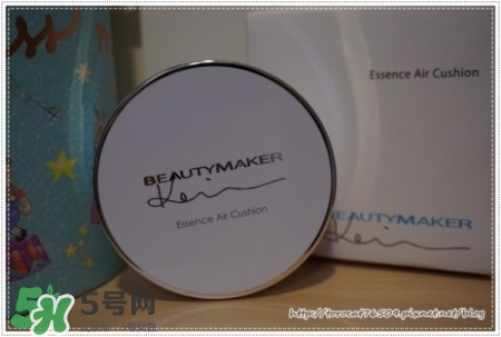 beautymaker氣墊粉餅怎么樣？beautymaker氣墊怎么樣