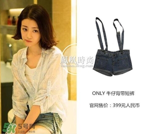 李溪芮衣服什么牌子？李溪芮衣服同款