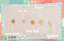 染眉膏什么牌子好？2017年染眉膏排行榜