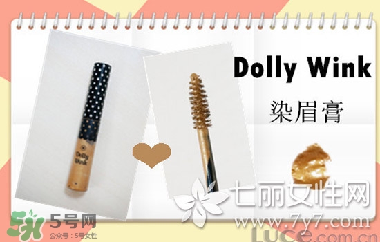 染眉膏什么牌子好？2017年染眉膏排行榜