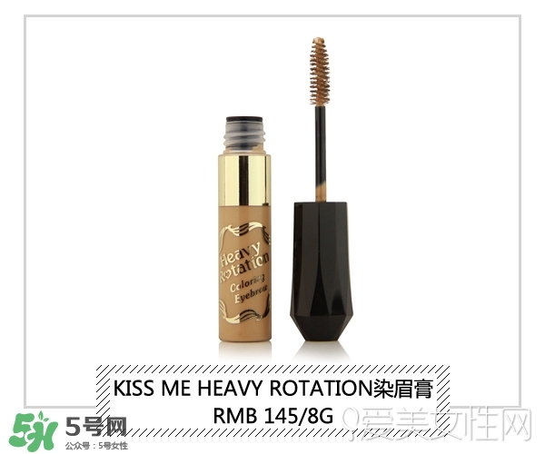 染眉膏什么牌子好？2017年染眉膏排行榜