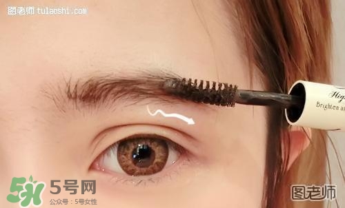 染眉膏怎么用？染眉膏使用方法圖解