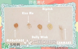 染眉膏什么牌子好？2017年染眉膏排行榜