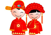 2017年正月初十結(jié)婚好嗎？2017年正月初十黃歷