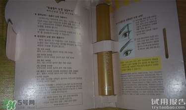 染眉膏怎么用？染眉膏使用方法圖解