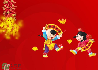 2017年春節(jié)是幾九？2017年春節(jié)屬于幾九？