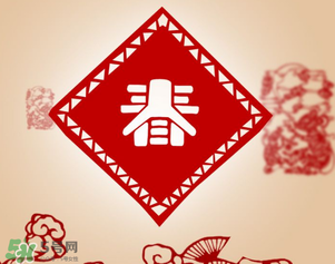2017年春節(jié)多少度？2017年春節(jié)會(huì)下雨嗎？