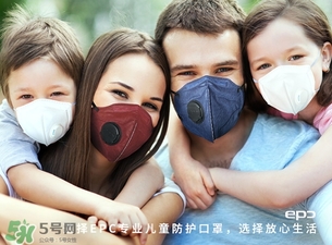 epc口罩是一次性的嗎？epc口罩多久換一次？