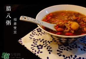 臘八粥是八寶粥嗎？臘八粥和八寶粥的區(qū)別