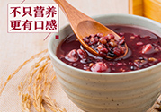 怎么用電飯煲煮臘八粥？電飯煲怎么熬臘八粥？