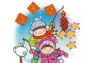 2017年過年天氣怎么樣？2017過年會下雨嗎？