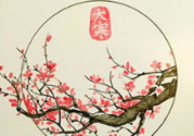 大寒是最冷的時候嗎？大寒為什么最冷？