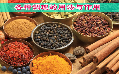 羅勒葉超市有賣的嗎 羅勒葉過敏什么癥狀
