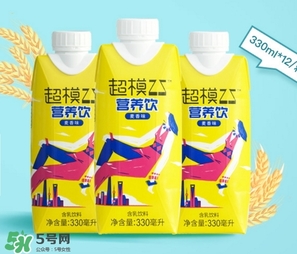 超模25好喝嗎？超模25飲料怎么樣？