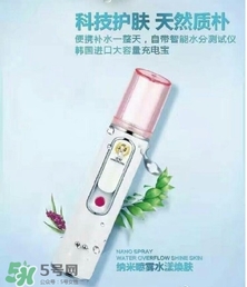 李溪芮的美容儀蒸臉器什么牌子？李溪芮同款蒸臉器美容儀
