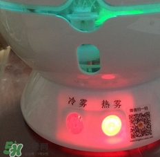 金稻蒸臉器多少錢一臺？金稻蒸臉器價格