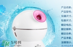金稻蒸臉器用什么水？金稻蒸臉器怎么加水？