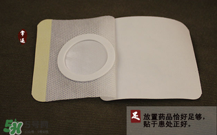 三九貼貼哪里？三九貼貼腰上可以嗎？