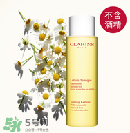 嬌韻詩黃水孕婦能用嗎？嬌韻詩黃水怎么用？