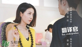 李溪芮的口紅什么顏色？李溪芮口紅色號試色