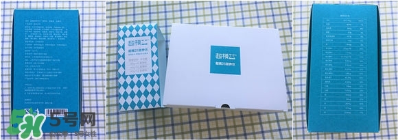 超模25好喝嗎？超模25飲料怎么樣？