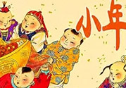 小年可以洗澡嗎？小年為什么不能洗澡
