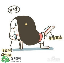 超模25好喝嗎？超模25飲料怎么樣？