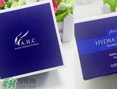 ahc面霜適合什么年齡？ahc面霜適合什么膚質(zhì)？