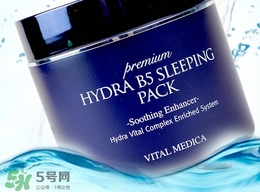 ahc睡眠面膜怎么用法？ahc睡眠面膜一周用幾次？