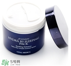 ahc睡眠面膜多少錢一盒？ahc睡眠面膜價(jià)格