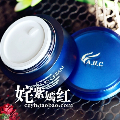 ahc面霜適合什么年齡？ahc面霜適合什么膚質(zhì)？