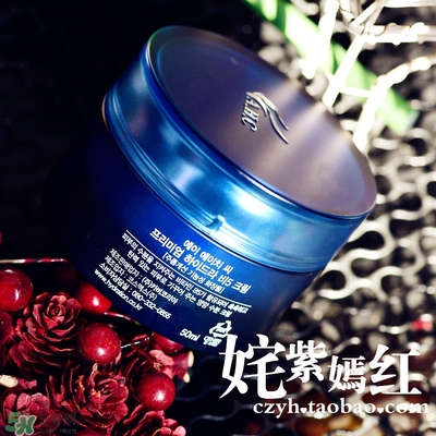 ahc面霜適合什么年齡？ahc面霜適合什么膚質(zhì)？