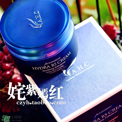 ahc面霜適合什么年齡？ahc面霜適合什么膚質(zhì)？