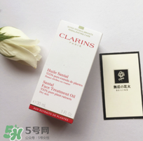 嬌韻詩三檀油怎么樣？嬌韻詩三檀油的功效