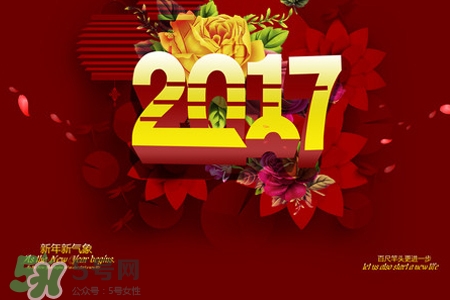 過(guò)年在家吃胖了怎么辦？過(guò)年在家如何減肥？