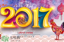 過(guò)年在家吃胖了怎么辦？過(guò)年在家如何減肥？