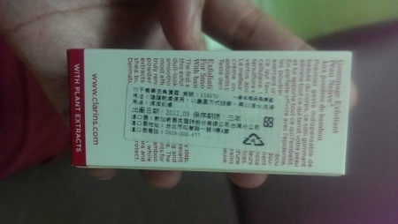 嬌韻詩妊娠紋霜搓泥怎么辦？嬌韻詩撫紋身體霜搓泥