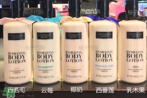 維多利亞的秘密身體乳哪個(gè)味道好聞？維多利亞的秘密身體乳味道
