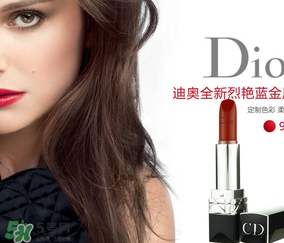 迪奧888和999哪個(gè)好？dior888和999的區(qū)別
