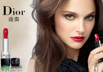 dior迪奧999啞光和滋潤(rùn)有什么區(qū)別？dior迪奧999啞光和滋潤(rùn)哪個(gè)好？
