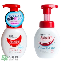 skinlife洗面奶多少錢？skinlife祛痘洗面奶日本價(jià)格