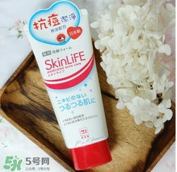 skinlife洗面奶含果酸嗎？skinlife洗面奶成分