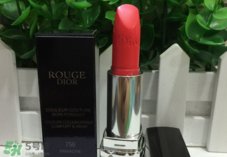 dior迪奧756口紅多少錢？dior迪奧口紅756價(jià)格