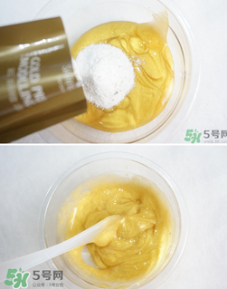 shangpree香蒲麗黃金面膜怎么樣？好用嗎？