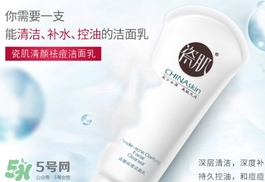 瓷肌是哪國的牌子？瓷肌是韓國的嗎？